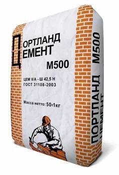 Цемент М-500